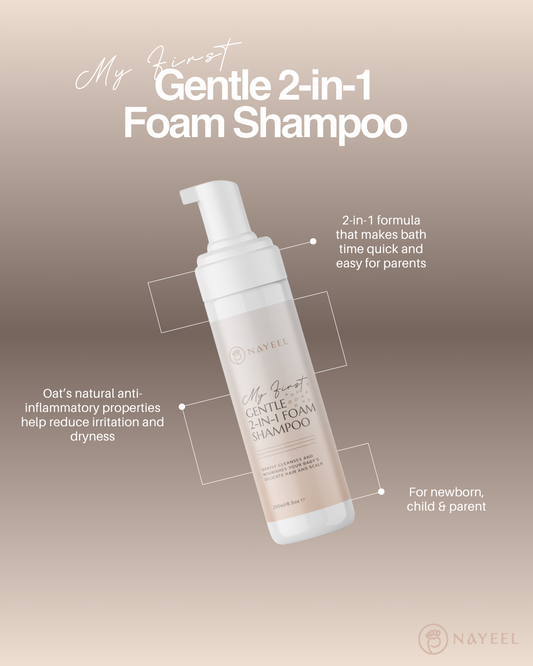 My First Gentle 2-in-1 Foam Shampoo Nayeel